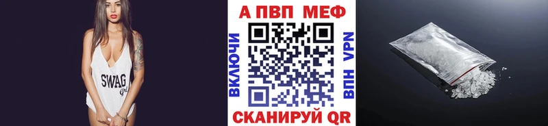  Кокаин Сковородино