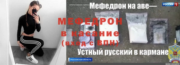 дмт Армянск