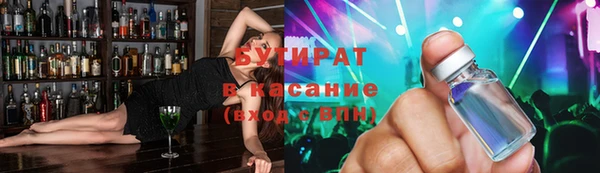 дмт Армянск