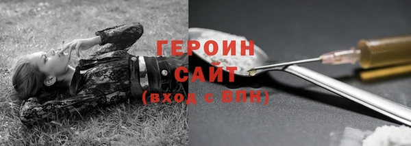 apvp Аркадак