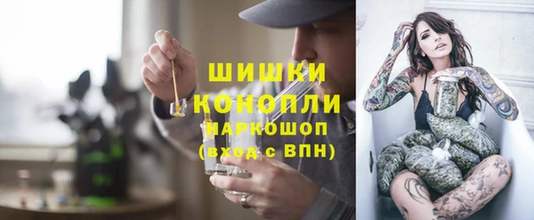 кокаин колумбия Арсеньев
