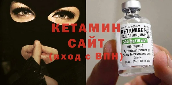 дмт Армянск