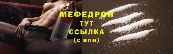 кокаин колумбия Арсеньев