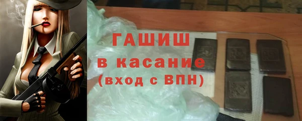 кокаин колумбия Арсеньев