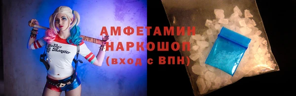 дмт Армянск