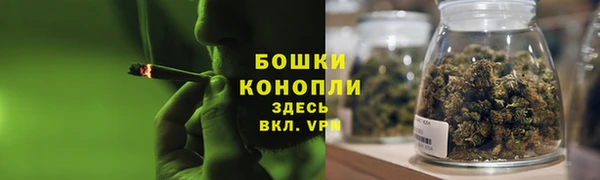 кокаин колумбия Арсеньев