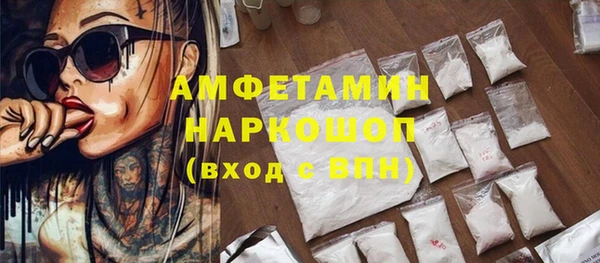 apvp Аркадак