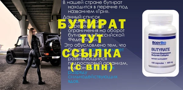 дмт Армянск
