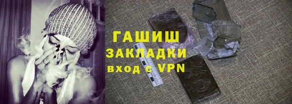 дмт Армянск