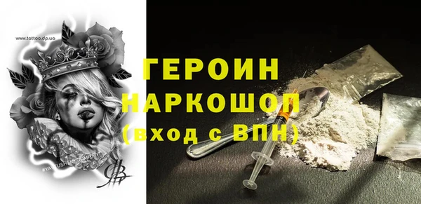 apvp Аркадак