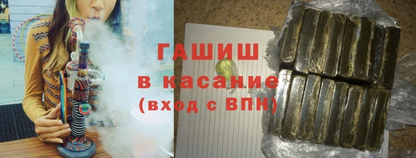 кокаин колумбия Арсеньев
