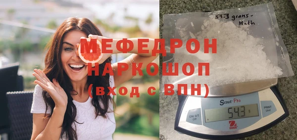 дмт Армянск