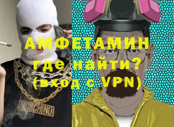 apvp Аркадак