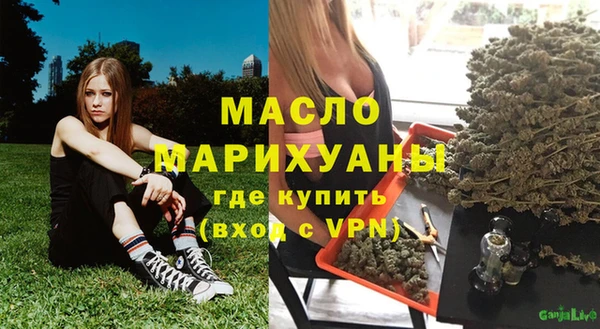 дмт Армянск
